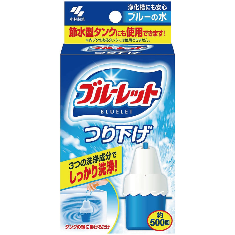 日本小林制药厕所马桶水箱除臭神器洁厕宝蓝泡泡清香型悬挂式家用