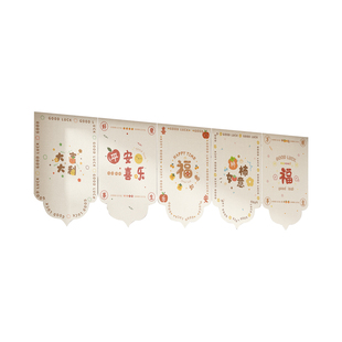 异形吊旗门帘厨房装饰半帘吧台吊帘卧室客厅门头横挂布帘隔断短帘