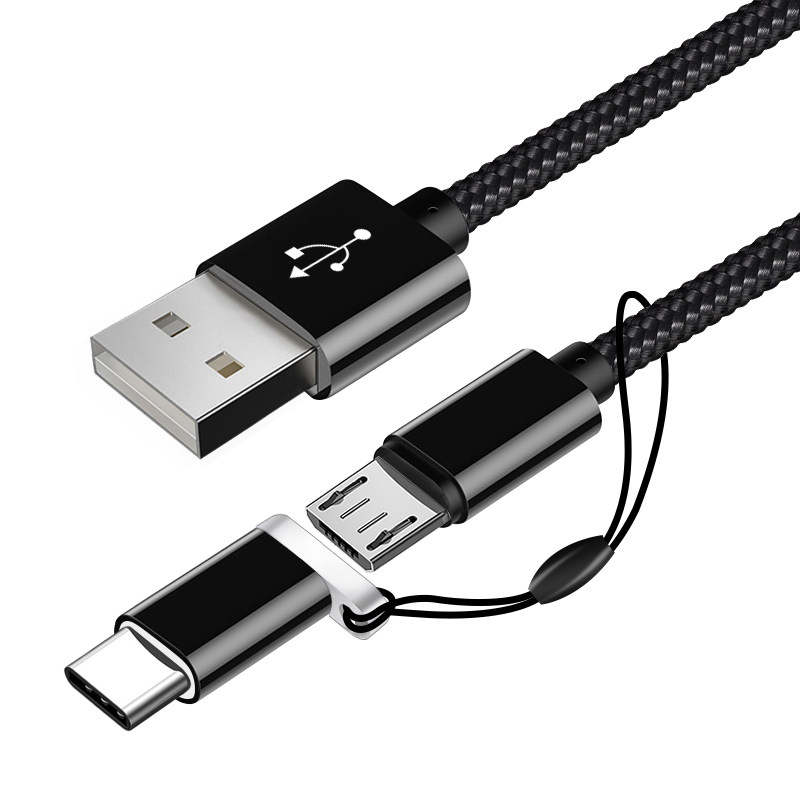 二合一数据线快充一拖二头充电器线适用安卓华为vivo小米oppo手机