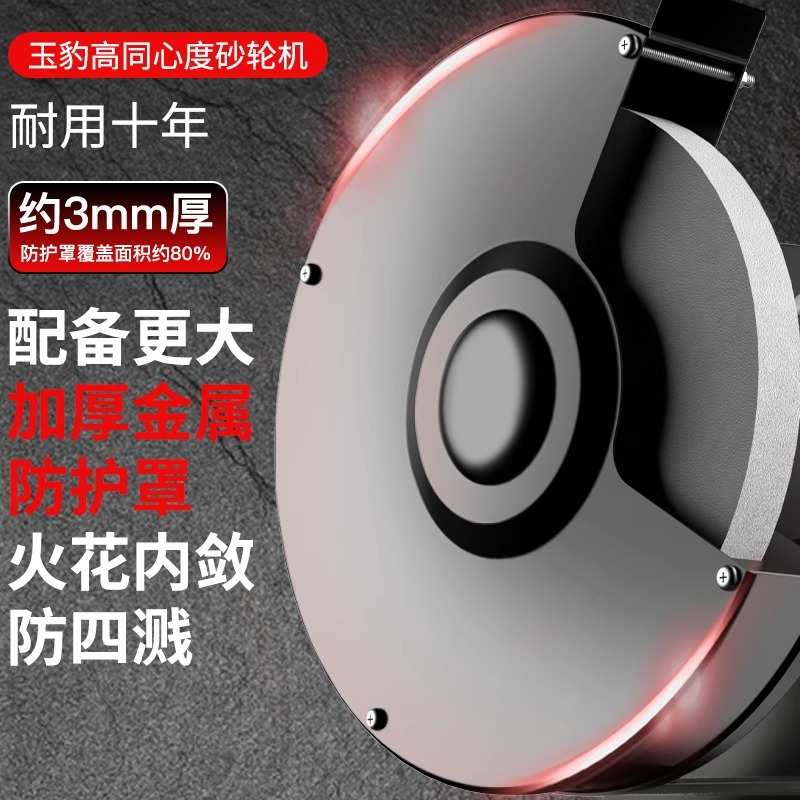 环保砂轮机除尘式重型工业级无尘电动台式立式沙轮吸尘小型磨刀机