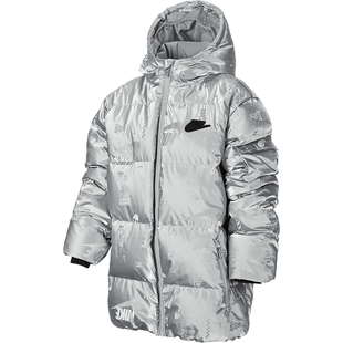 Nike/耐克正品冬新款大童时尚光泽面料保暖羽绒服HQ7176-033