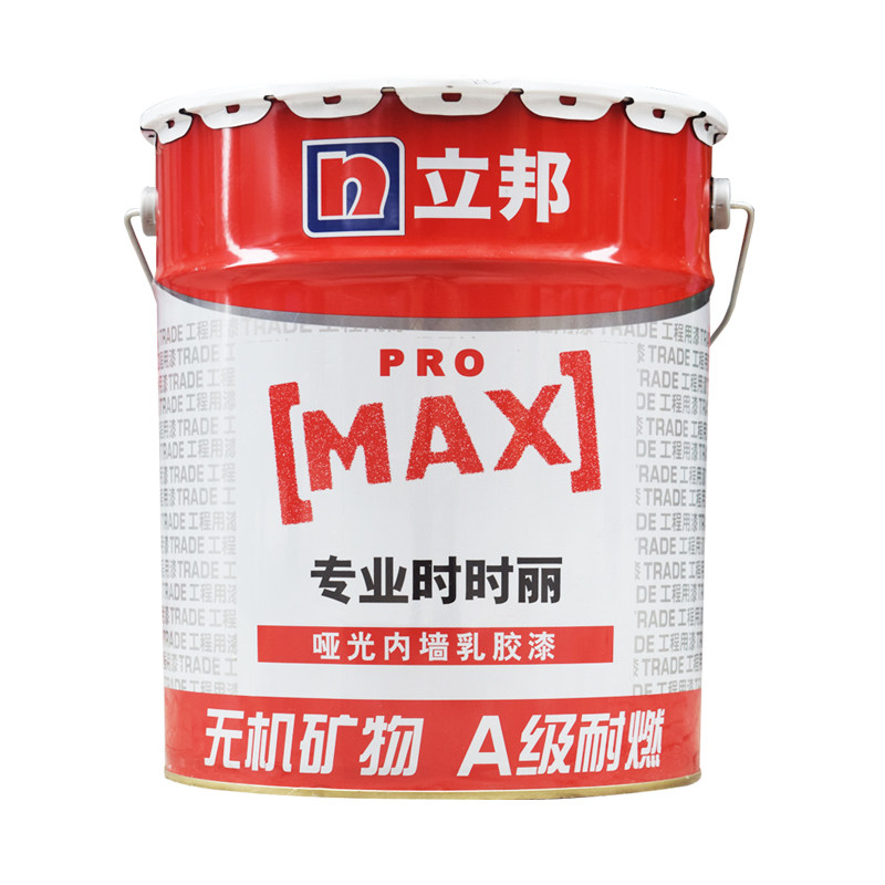 立邦内墙漆乳胶漆家用墙面漆涂料