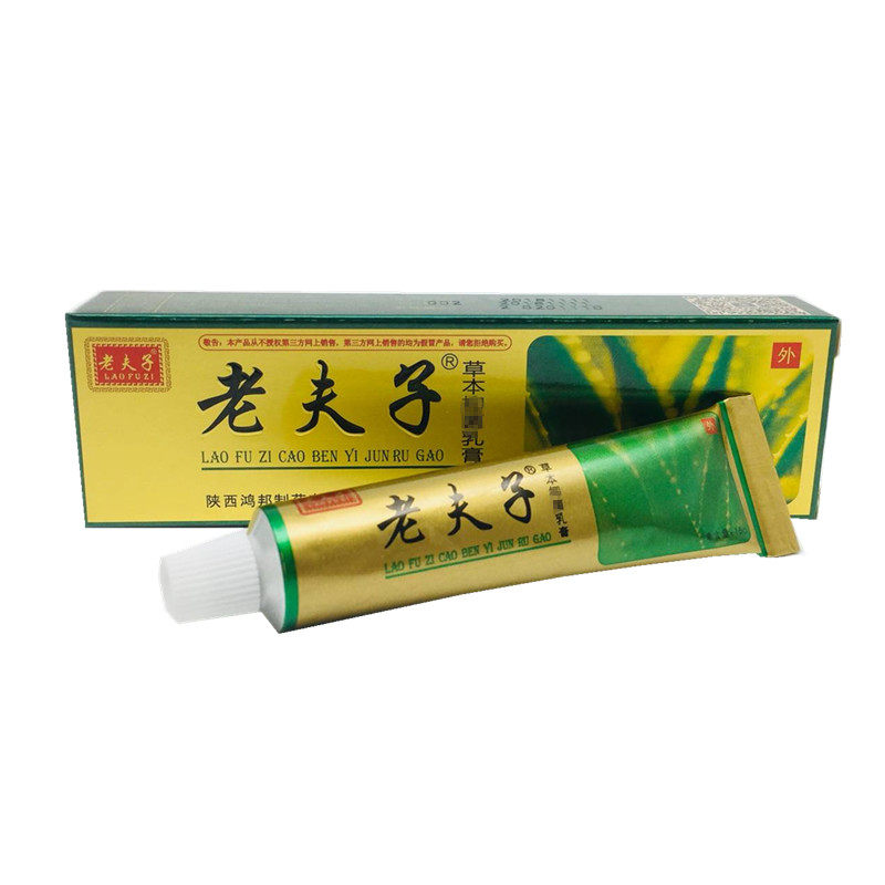 老夫子软膏草本外用皮肤乳膏