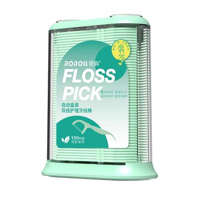 薄荷双线自动盒装牙线