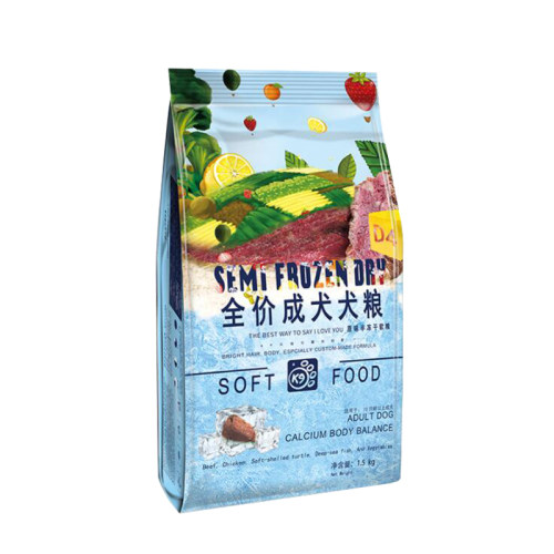 K9原味鲜肉粒半冻干软粮成幼法斗柯基比熊泰迪挑食狗粮全犬期通用