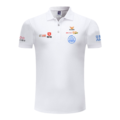 estarpro战队队服王者游戏polo衫