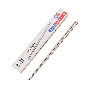 抗菌轻奢耐高温筷子家用高档筷防霉筷子防滑防烫简约现代高颜值