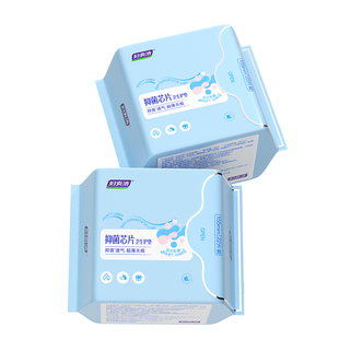 妇炎洁益生菌卫生护垫纯棉抑菌超薄透气专用女孕妇官方卫生巾正品