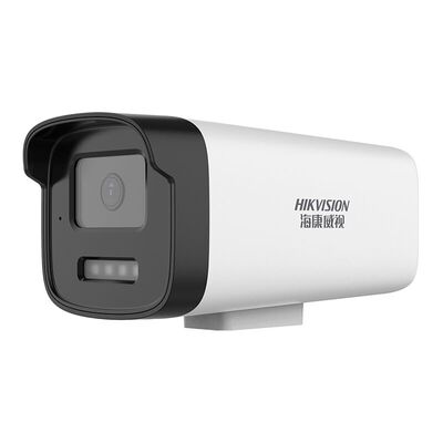 海康威视摄像头双向通话智能全彩