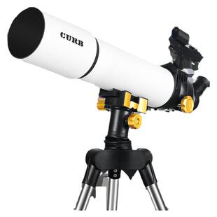 天文望远镜专业级高倍高清儿童生日礼物中小学生专用红点夜视观星