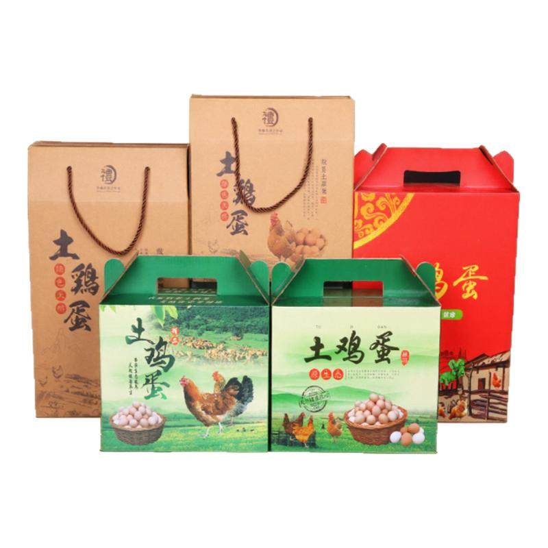 土鸡蛋包装盒手提礼盒5斤30枚100枚礼品盒装草鸡蛋包装纸箱定制