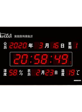2025虹泰大型宽屏led钟表万年历