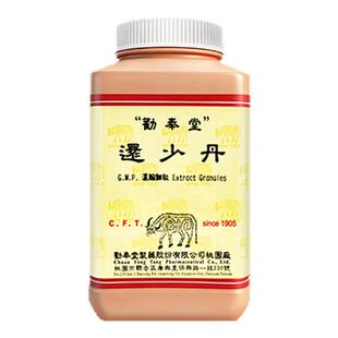 劝奉堂还少丹200克温补脾肾养血益精脾肾虚寒血气虚损体虚盗汗