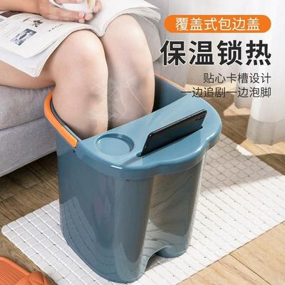 泡脚桶过小腿洗脚盆家用足浴桶高深桶加高加深加厚足疗专用泡脚盆