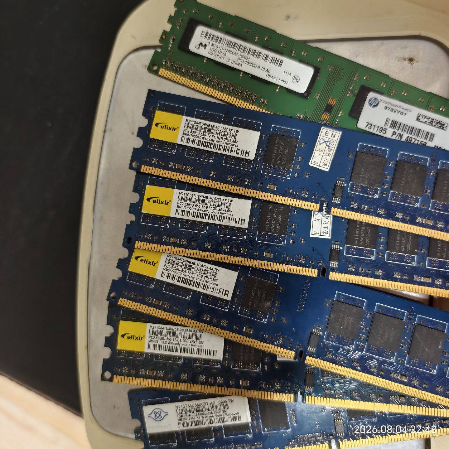 【议价-可维修】台式机电镀内存 ddr2 1g DDR3 1G /二手均有货