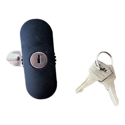 科美帝jxf动力基业箱原装锁钥匙