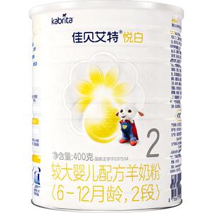 新国标荷兰进口佳贝艾特羊奶粉2段悦白400g