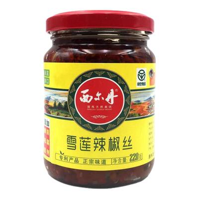 新疆特产美食西尔丹雪莲辣椒丝辣椒酱下饭菜香辣辣子