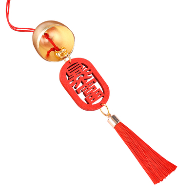 流苏装饰配件风铃挂件黄铜喜庆