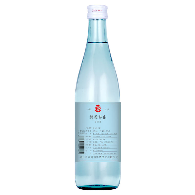 纯粮食白酒42度整箱*6瓶绵柔特曲