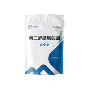 丙二醇脂肪酸酯食品级PGMS糕点油炸薯片乳制品冷冻饮品食用乳化剂