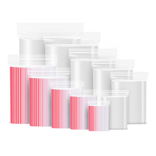 自封袋加厚透明pe密封袋书籍饰品保护袋自封口塑料袋样品袋食品袋