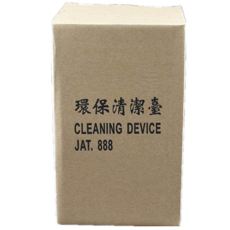 厂家直销环保清洁台1.2L 2L不锈钢自泵JAT888迷你沾湿台酒精壶