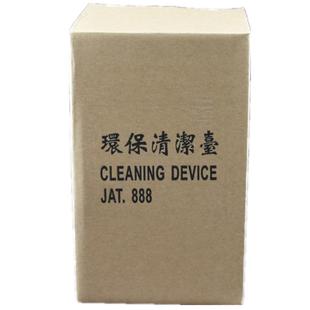 厂家直销环保清洁台1.2L 2L不锈钢自泵JAT888迷你沾湿台酒精壶
