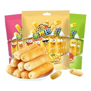 徐福记米格玛米果卷90g咸香芝士夹心饼干膨化儿童解馋休闲零食品