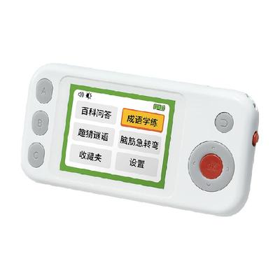 贝恩施百科学练机闯关解密