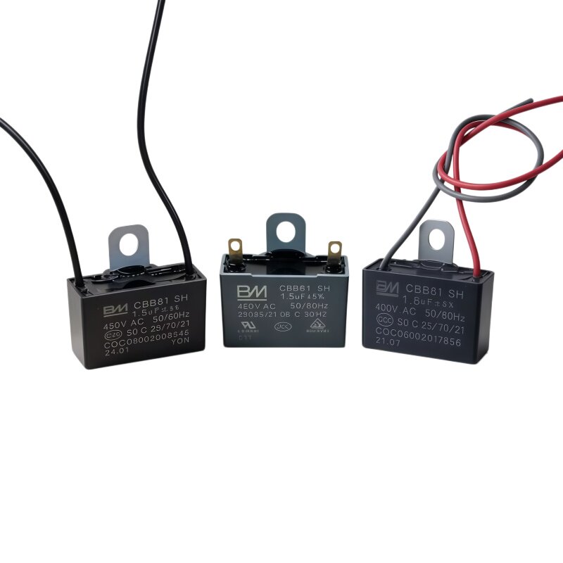 原装艾美特电风扇启动电容器1.5uf1.8uf450VAC落地扇电机电容通用