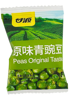 青豌豆甘源整箱休闲小包装蒜香味