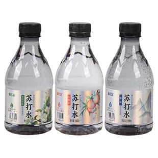 毓茗盏苏打水弱碱性白桃味茉莉味瓶装无蔗糖0脂0卡饮料整箱茉莉花