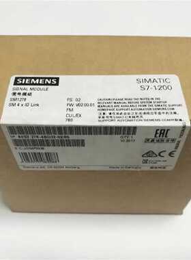 议价西门子S7-1200SM1278 IO-Link 4xIO-Link6ES7278-4BD32-0XB0/