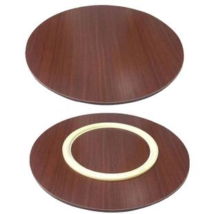 餐桌转盘木板家用旋转圆盘简约饭桌转台大圆桌面酒店圆桌转盘底座