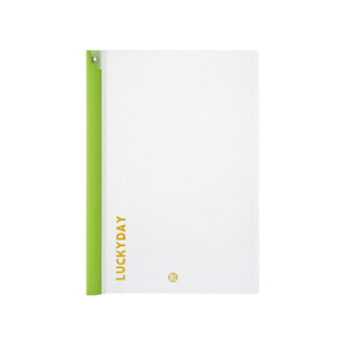 三年二班 旋转文件夹a4资料夹小学生专用试卷夹开学必备好物a4纸收纳夹抽杆夹资料夹文件袋活页夹整理夹