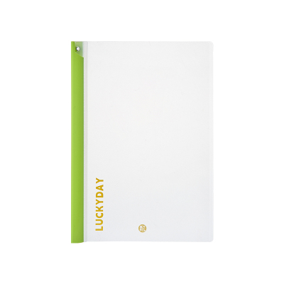 三年二班 旋转文件夹a4资料夹小学生专用试卷夹开学必备好物a4纸收纳夹抽杆夹资料夹文件袋活页夹整理夹