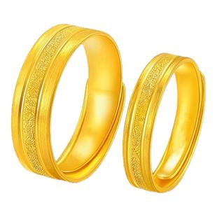 黄金情侣款素圈对戒活口可调节结婚订婚磨砂24k戒指男女首饰送礼