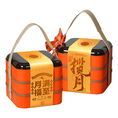 中秋节送礼礼品2026新款五仁蛋黄流心广式豆沙莲蓉奶黄月饼礼盒装