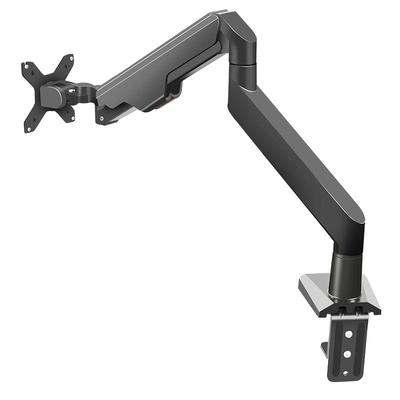 AOC27英寸电脑显示器支架升降