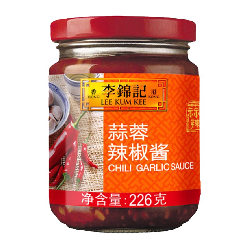 李锦记蒜蓉辣椒酱调料拌面酱下饭菜烧烤料调味品
