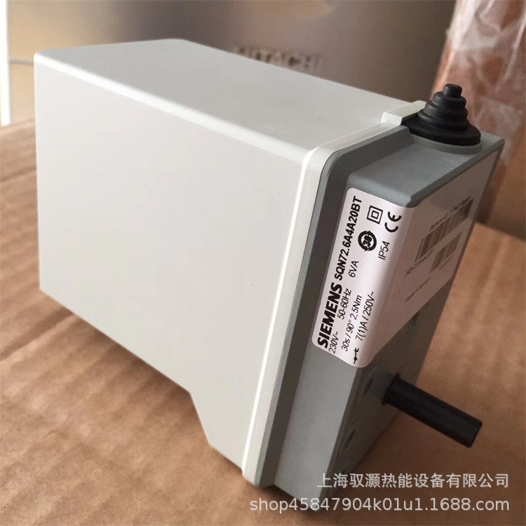 SQN72.6A4A20BC  SQN72.4A4A20BC风门执行器 百得伺服电机 现货
