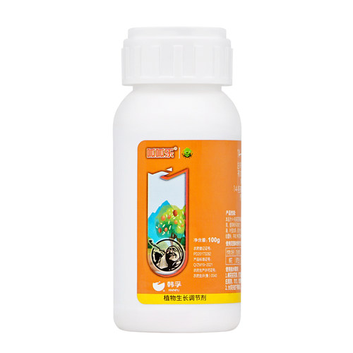 呱呱乐14-羟芸烯效唑羟基甾醇棉花植物生长调节剂悬浮剂农用农药