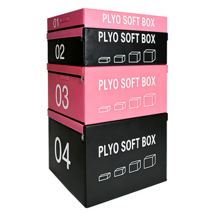 跳箱四合一组合成人女士健身体能训练家用弹跳力减脂塑形软体器材