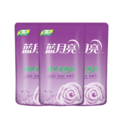 蓝月亮柔顺剂防静电衣物护理持久留香衣服柔软剂薰衣草香官方正品