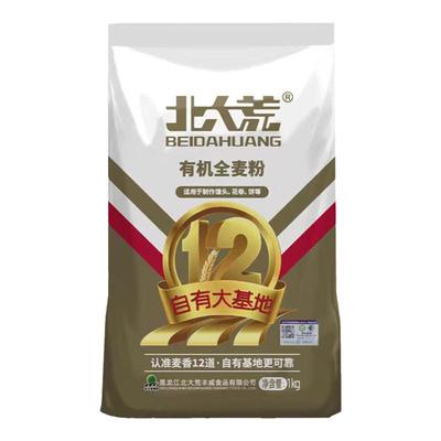 北大荒有机全麦粉中筋通用1kg