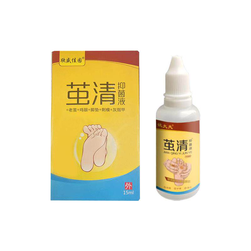 脚钉除膏去除厚脚垫老茧死皮根泡浴足剂