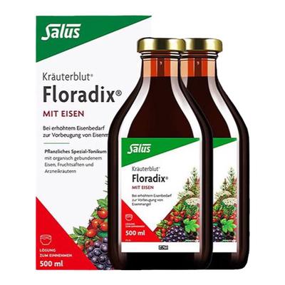 德国莎露斯红铁元液体孕妇补铁剂