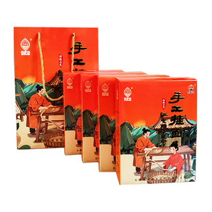 红光头手工拉面礼盒装面条送礼食品古浪红秃头手工挂面速食面条