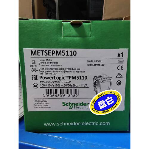METSEPM2105PM2105仪表现拍前询价下单